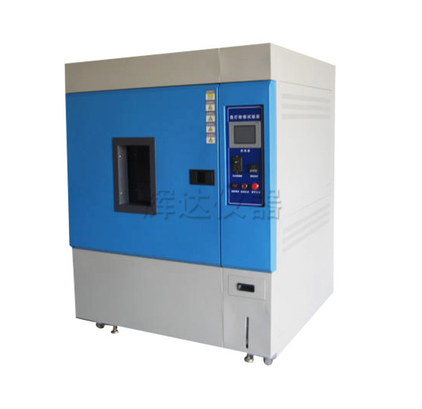 HD-3016-臭氧老化试验箱
